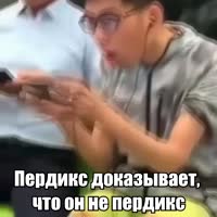 480x480