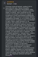 1084x1583
