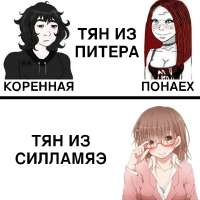 768x768