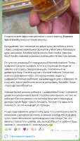 446x776