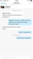 360x640
