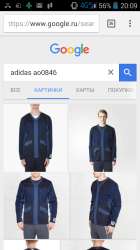 480x854