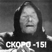 300x300