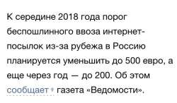 626x366