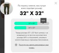 541x491