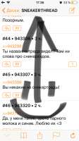 640x1136