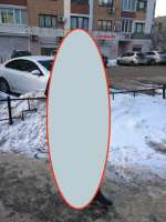 960x1280