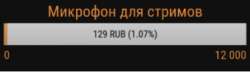 447x129