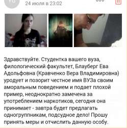 768x769