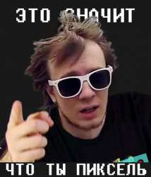 560x652