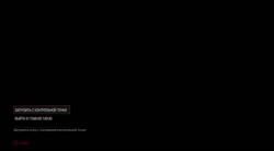 520x288