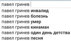446x261