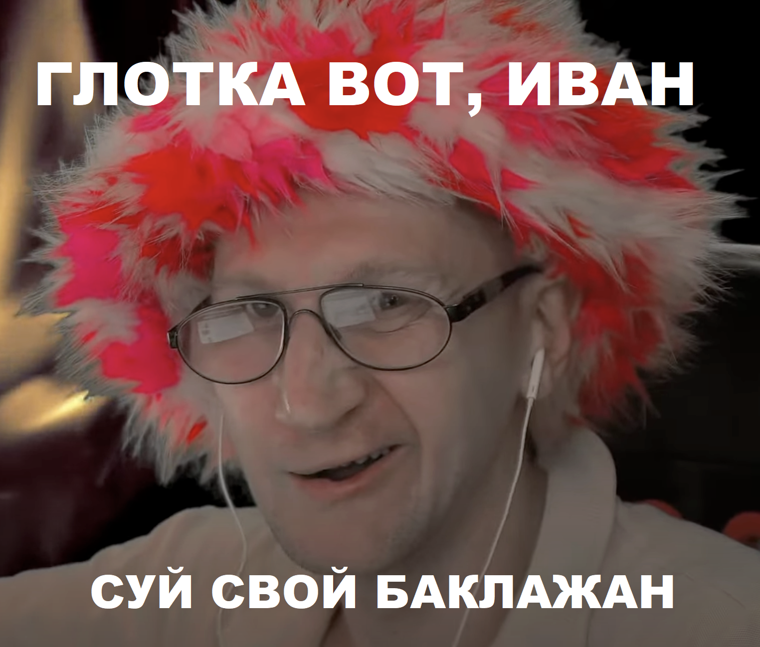 1524x1298