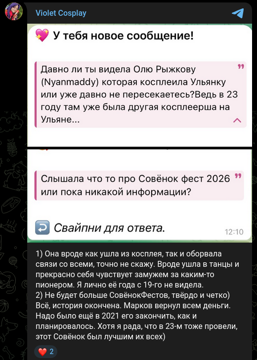520x730