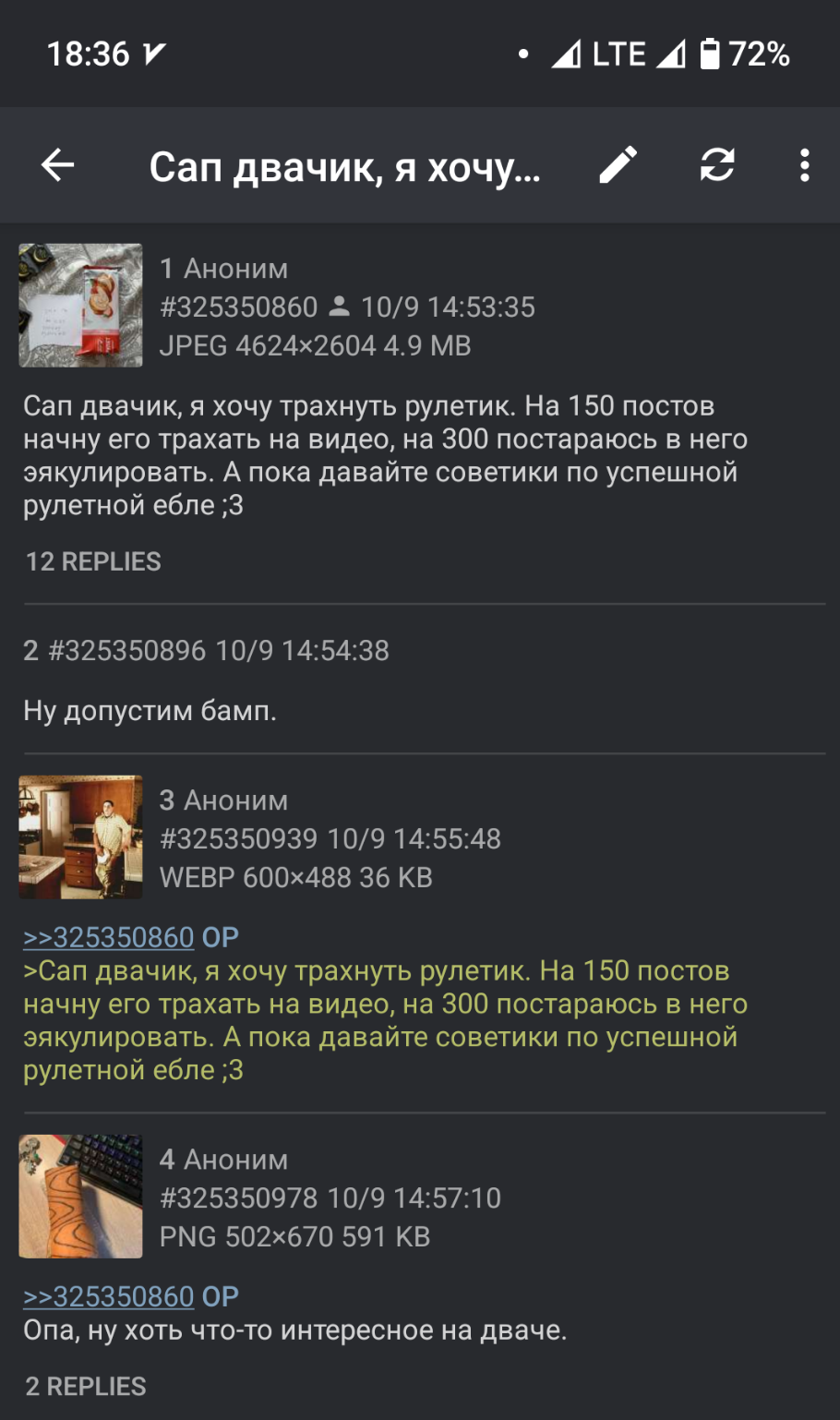 910x1538