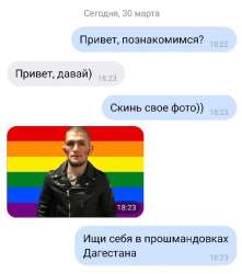 734x830