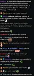 323x720