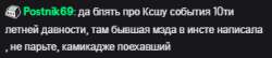 314x68