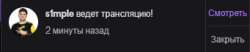 341x71