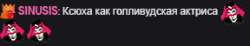288x53