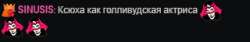 320x54
