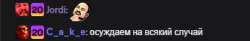 340x56