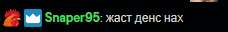 228x32