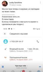 720x1212