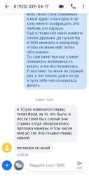 720x1411