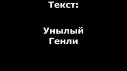 1366x768