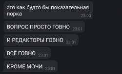 1080x661