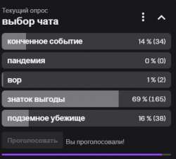 399x362