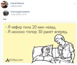 523x441