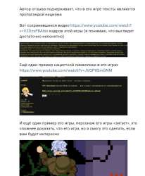 582x705