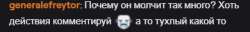 390x50