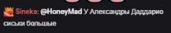 296x59