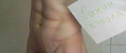 600x256
