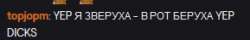 289x47