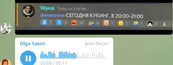 472x180