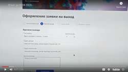 1366x768