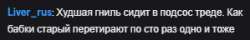 299x48