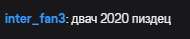 190x39