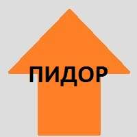 200x200