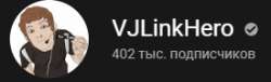 275x84