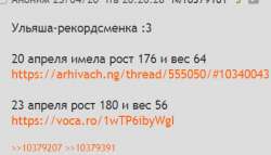420x241
