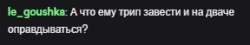 288x52