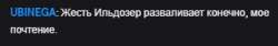 321x54