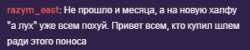 317x64