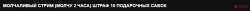 1012x46