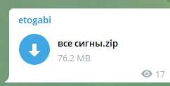 242x122